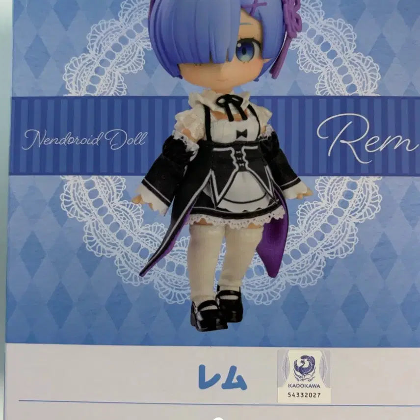 [BUNJANG] Nendoroid Doll Rem Sealed / 넨도로이드돌 Rem 렘 미개봉 반택포함