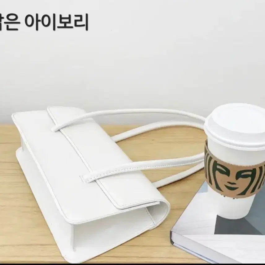 [BUNJANG] Ivory Leather Square Shoulder Bag Tote Bag / 바게트백 스퀘어 숄더백 데일리백 오피스룩 데이트 아이보리 핸드백 토트백