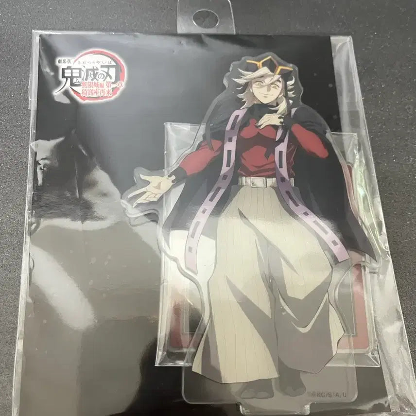 [BUNJANG] Demon Slayer Doma Acrylic Stand / 귀멸의 칼날 도우마 아크릴 스탠드