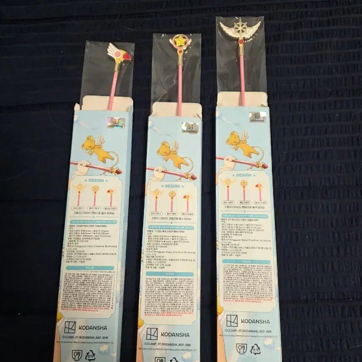 [BUNJANG] Cardcaptor Sakura Wand Muddler Set (3 Types) / 카드캡터 체리 지팡이 머들러 (3종) CGV