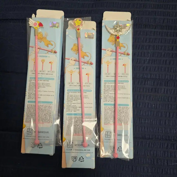 [BUNJANG] Cardcaptor Sakura Wand Muddler Set (3 Types) / 카드캡터 체리 지팡이 머들러 (3종) CGV