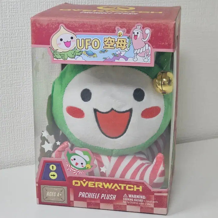 [BUNJANG] Overwatch Pachimari Plush / 오버워치 파치마리 인형