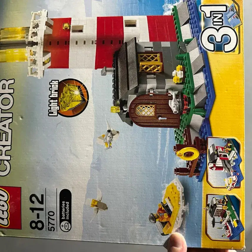 [BUNJANG] LEGO 5770 Creator Lighthouse - Sealed / 레고 5770 미개봉 등대 올드레고