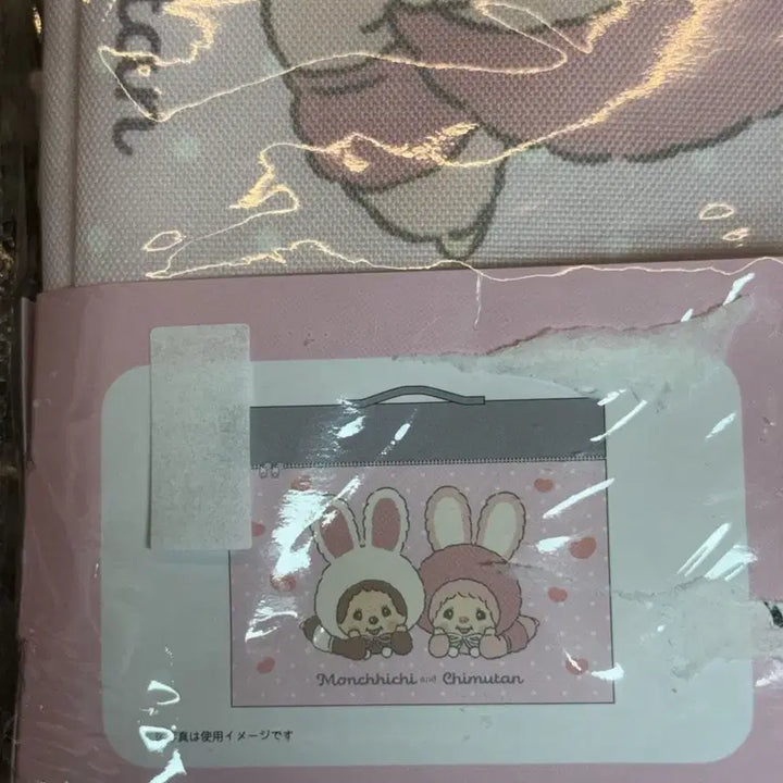 [BUNJANG] Aveil Monchhichi Display Case / (정품) 아베일 보관함 몬치치