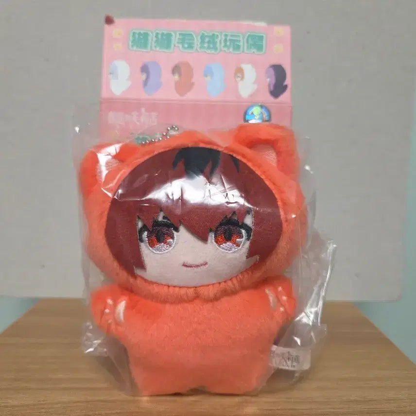 [BUNJANG] Sousou no Frieren Eaki Cat Plush Keychain - Stark / [장송의 프리렌] EAKI 고양이 인형 키링 슈타르크