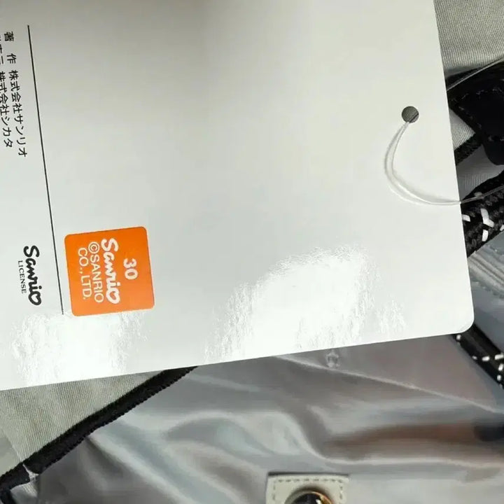 [BUNJANG] Hello Kitty Grey Tote Bag / (정품) 헬로키티 그레이 토트백