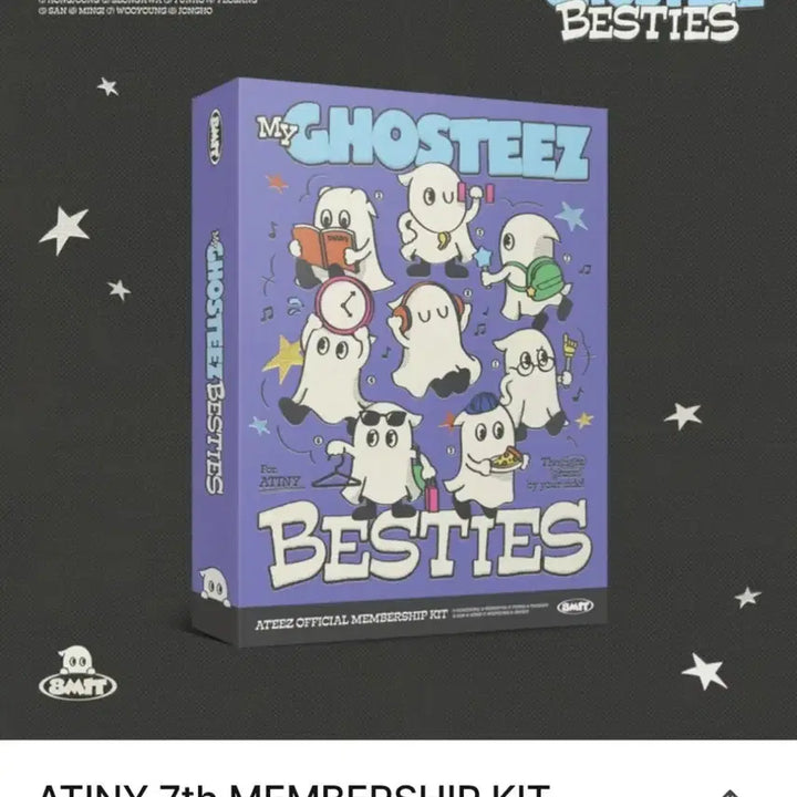 [BUNJANG] ATEEZ Seonghwa Split Set Membership Kit / 민기)에이티즈 에이티니 7기 멤버쉽 분철