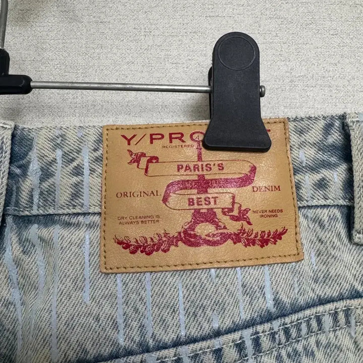 [BUNJANG] Y/Project Snail Denim Light Wash Jeans S / [Y/Project] 와이프로젝트 스네일 데님 연청 S