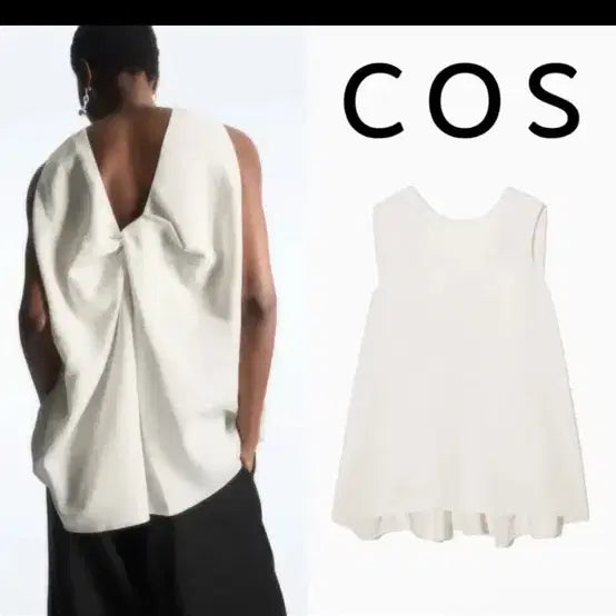 [BUNJANG] COS Twist Back Sleeveless Top White Size 34 / COS 코스 트위스트 백 슬리브리스 (화이트 34)