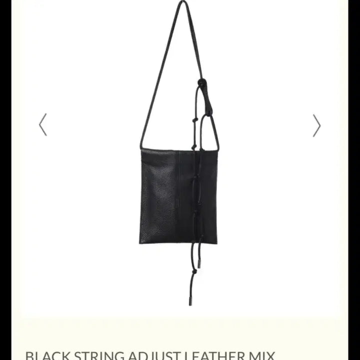 [BUNJANG] Years Ago Shakoosh Mini Bag / 이얼즈어고 샤코슈 미니백