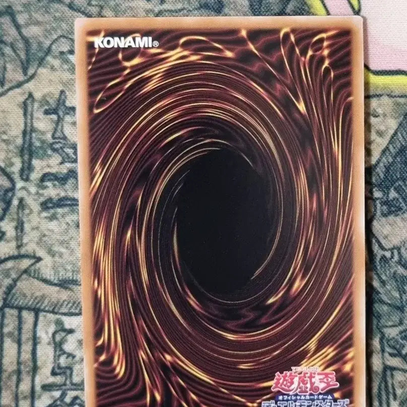 [BUNJANG] Yu-Gi-Oh! Red-Eyes Black Metal Dragon Quarter Century Secret Rare (QCLP-JP005) / 레드아이즈블랙메탈드래곤 쿼터센추리시크릿 유희왕 QCLP-JP005