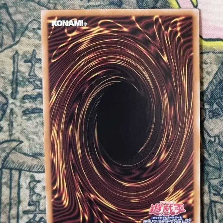 [BUNJANG] Yu-Gi-Oh! Red-Eyes Black Metal Dragon Quarter Century Secret Rare (QCLP-JP005) / 레드아이즈블랙메탈드래곤 쿼터센추리시크릿 유희왕 QCLP-JP005