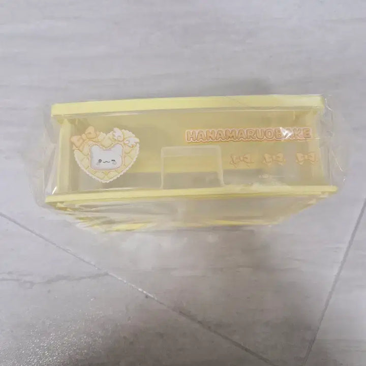 [BUNJANG] Sanrio Atari Kuji Hanamaru Obake Storage Box / 산리오 아타리쿠지 24등 하나마루 오바케 수납함(새상품)
