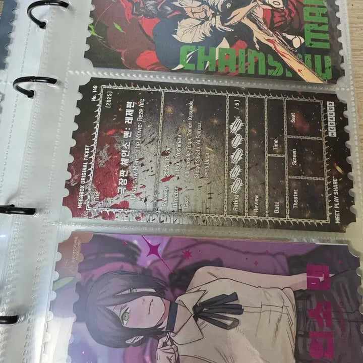 [BUNJANG] Chainsaw Man "The End" Ryuguene Otic Ticket / 체인소맨 레제편 오리지널티켓 판매합니다