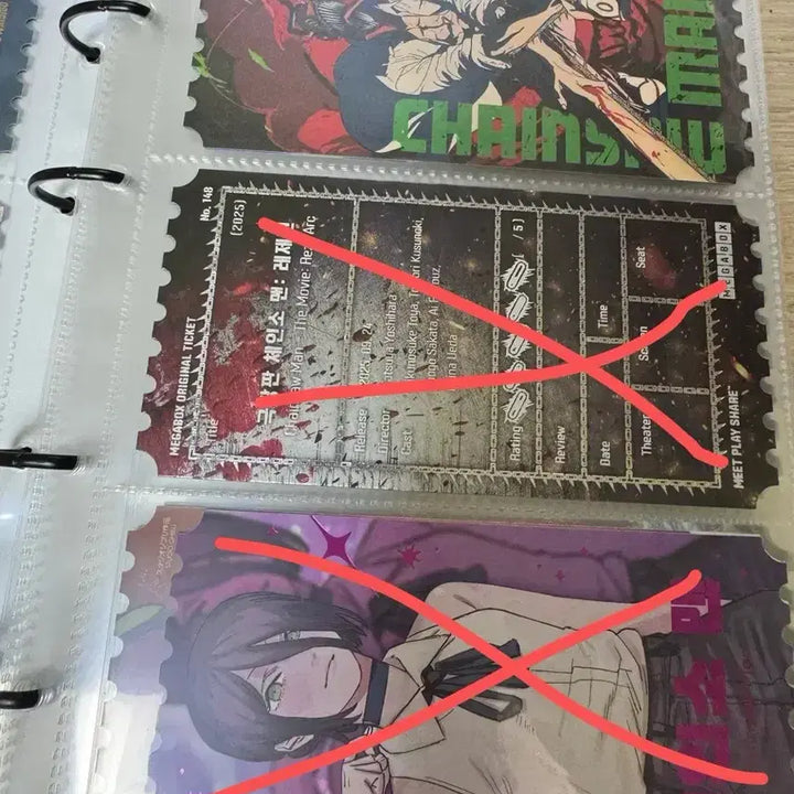 [BUNJANG] Chainsaw Man "The End" Ryuguene Otic Ticket / 체인소맨 레제편 오리지널티켓 판매합니다
