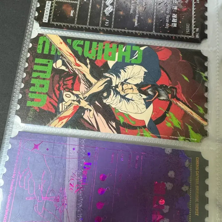 [BUNJANG] Chainsaw Man "The End" Ryuguene Otic Ticket / 체인소맨 레제편 오리지널티켓 판매합니다