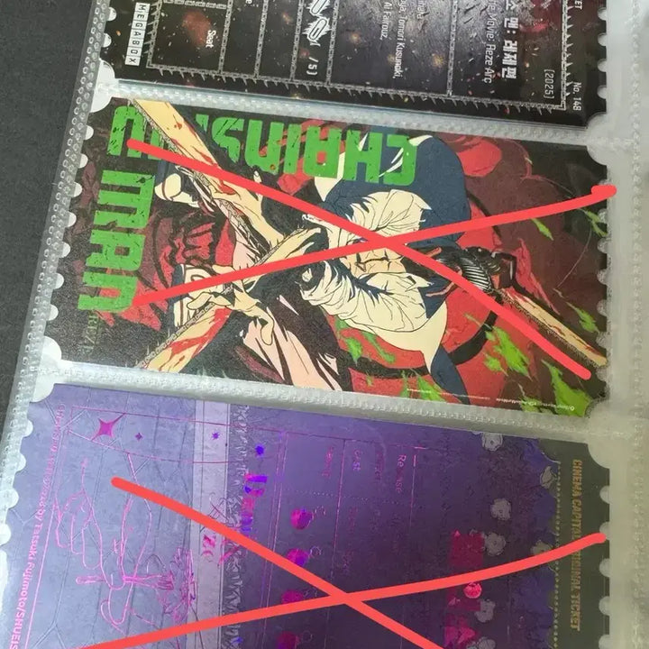 [BUNJANG] Chainsaw Man "The End" Ryuguene Otic Ticket / 체인소맨 레제편 오리지널티켓 판매합니다