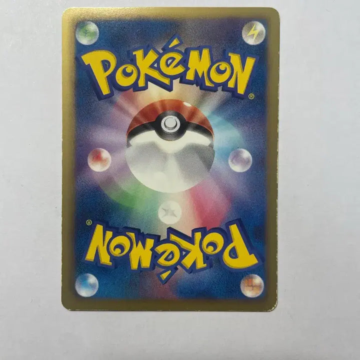 [BUNJANG] Pokemon Card N BKR / 포켓몬 카드 N BKR