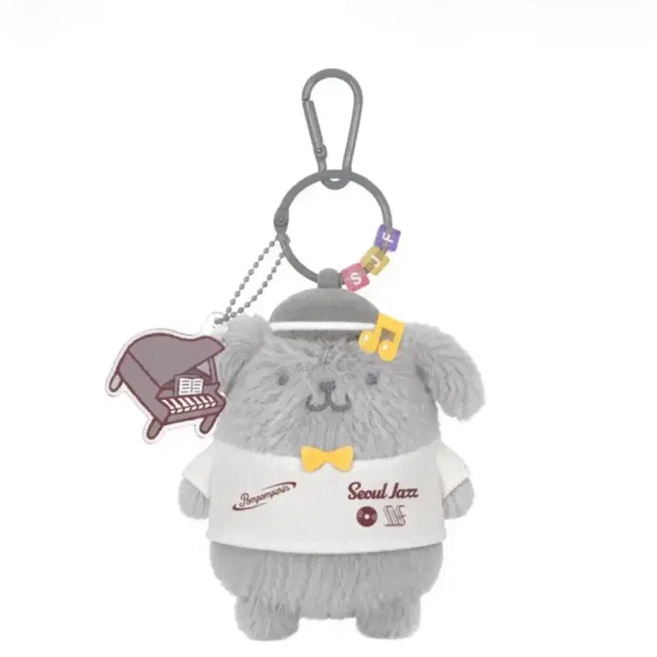 [BUNJANG] Sanrio Pompompurin Plush Keychain Gray SJF Limited Edition / 서재페 폼폼푸린 인형 키링 그레이 산리오 서제페 sjf 한정판