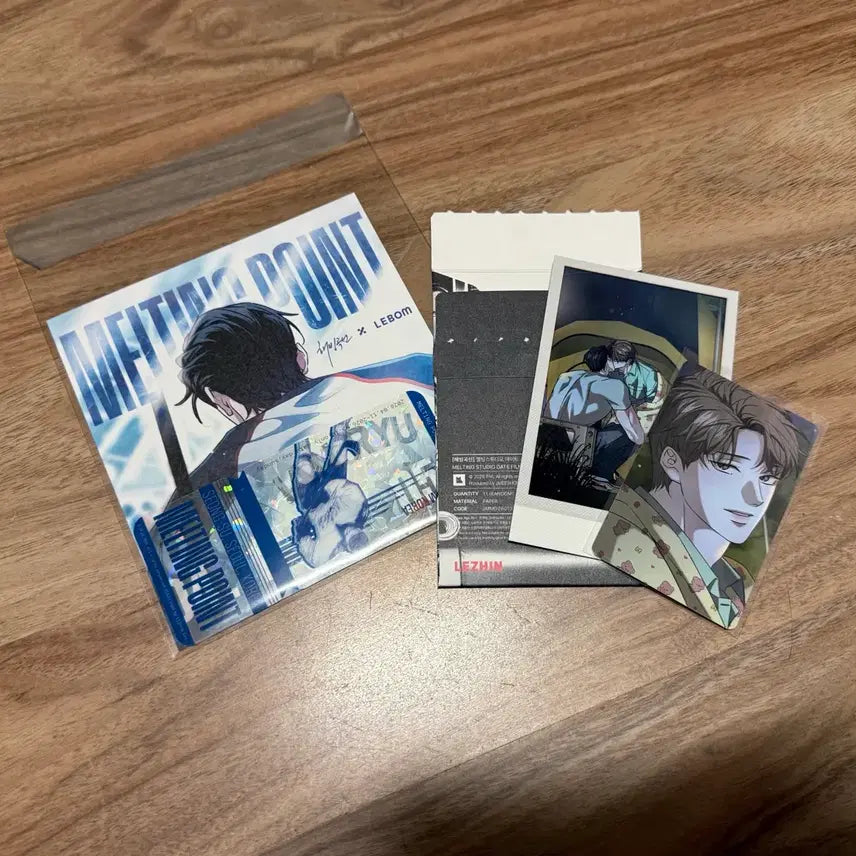 [BUNJANG] Haebingseon Entrance Benefit Date Pack Bundle Set / 해빙곡선 입장특전 데이트팩 일괄