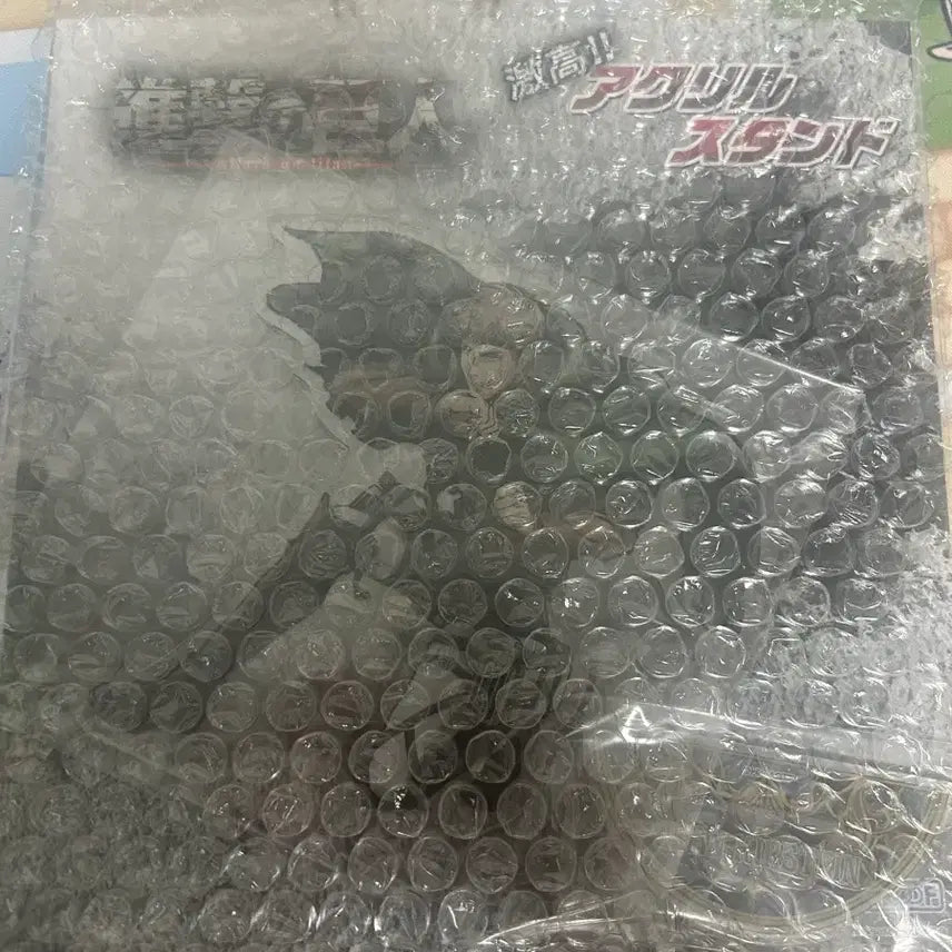 [BUNJANG] Attack on Titan Jean Kirstein Figure / 진격의거인 쟝
