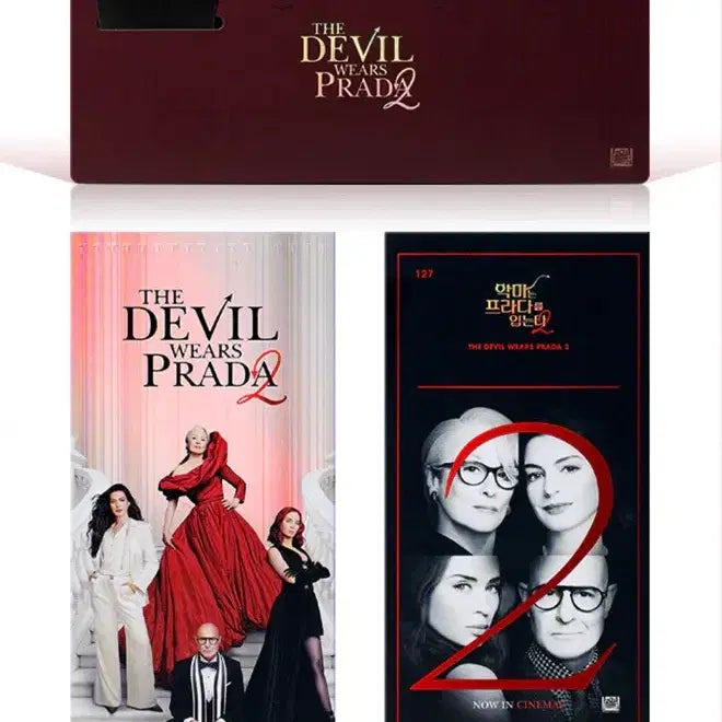 [BUNJANG] The Devil Wears Prada 2 TTT / [악마는 프라다를 입는다2] TTT