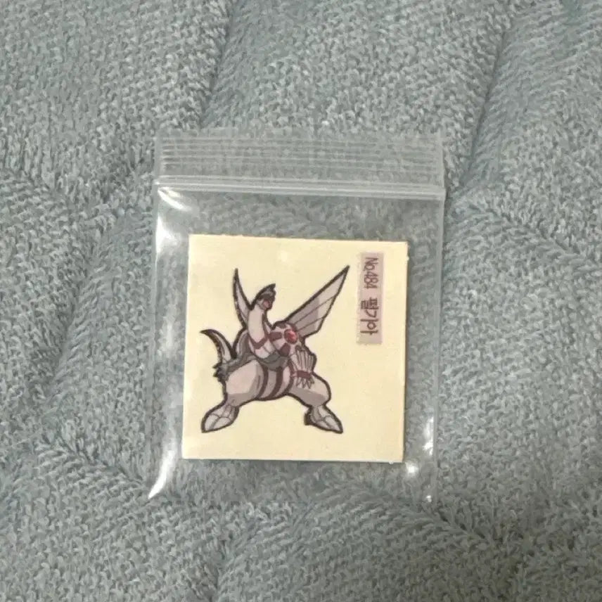 [BUNJANG] Shani 2015 Pokemon Bread Vintage Stickers / 샤니 2015 포켓몬빵 고전 포켓몬 띠부씰 스티커