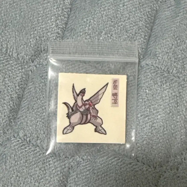 [BUNJANG] Shani 2015 Pokemon Bread Vintage Stickers / 샤니 2015 포켓몬빵 고전 포켓몬 띠부씰 스티커