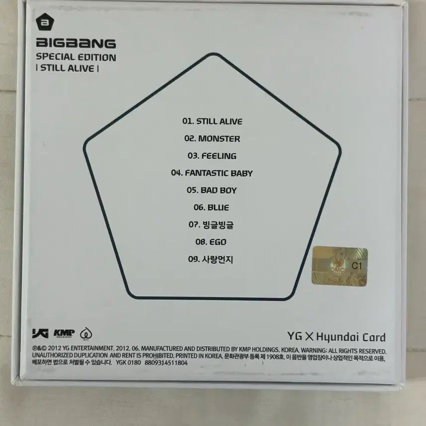 [BUNJANG] Bigbang STILL ALIVE Special Edition Full Set / 빅뱅 스틸 얼라이브 풀구성