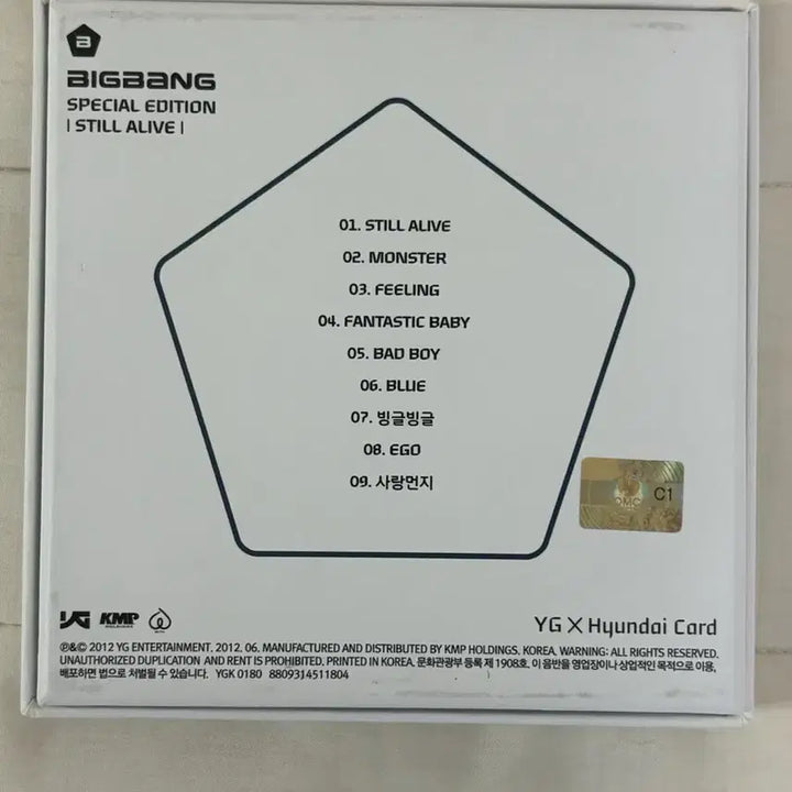 [BUNJANG] Bigbang STILL ALIVE Special Edition Full Set / 빅뱅 스틸 얼라이브 풀구성