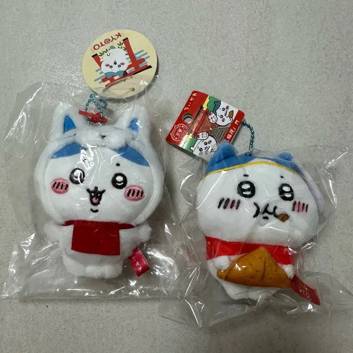 [BUNJANG] Cheekawa Hachiware Kyoto Limited Edition Plush Keychain Bundle Set / 새상품) 먼작귀 하치와레 교토 인형 키링 일괄판매