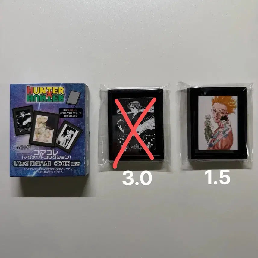 [BUNJANG] Hunter x Hunter Jump Shop Original Art Frame Magnet Chrollo &amp; Hisoka / 헌터헌터 점프샵 코마코레 원화 액자 마그넷 클로로,히소카