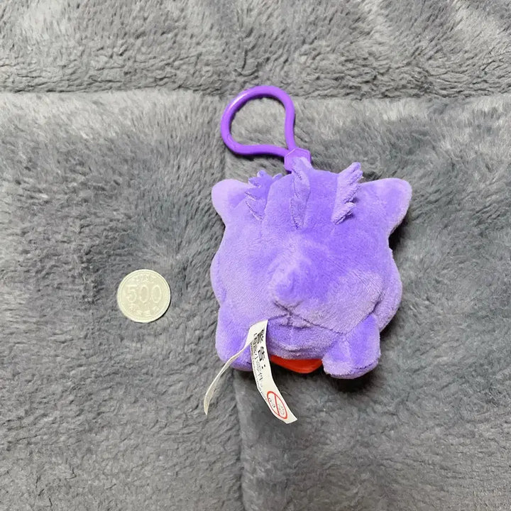 [BUNJANG] Pokemon Phantom Keychain Plush Small (Unsealed) / (개봉) 포켓몬 키링인형 소형_팬텀