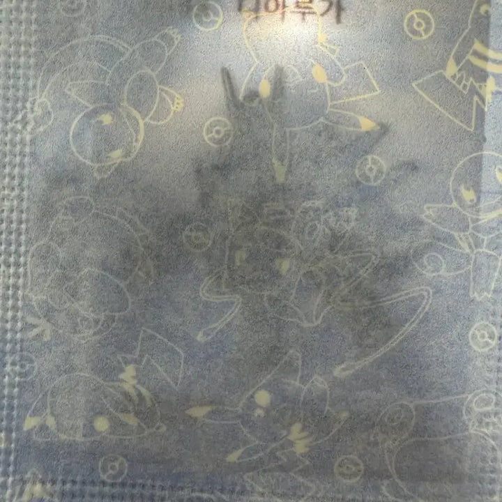 [BUNJANG] Pokemon Bread Dialga Sticker (30th Anniversary) / 포켓몬빵 디아루가 띠부씰 팝니다