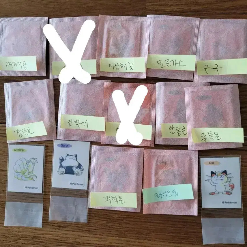 [SOLD OUT] 포켓몬띠부씰 30주년 아트워크 판매
