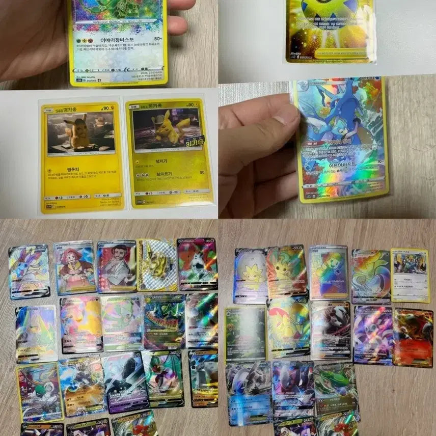[BUNJANG] Pokemon Card Bundle Set / 포켓몬카드 여러개 일괄