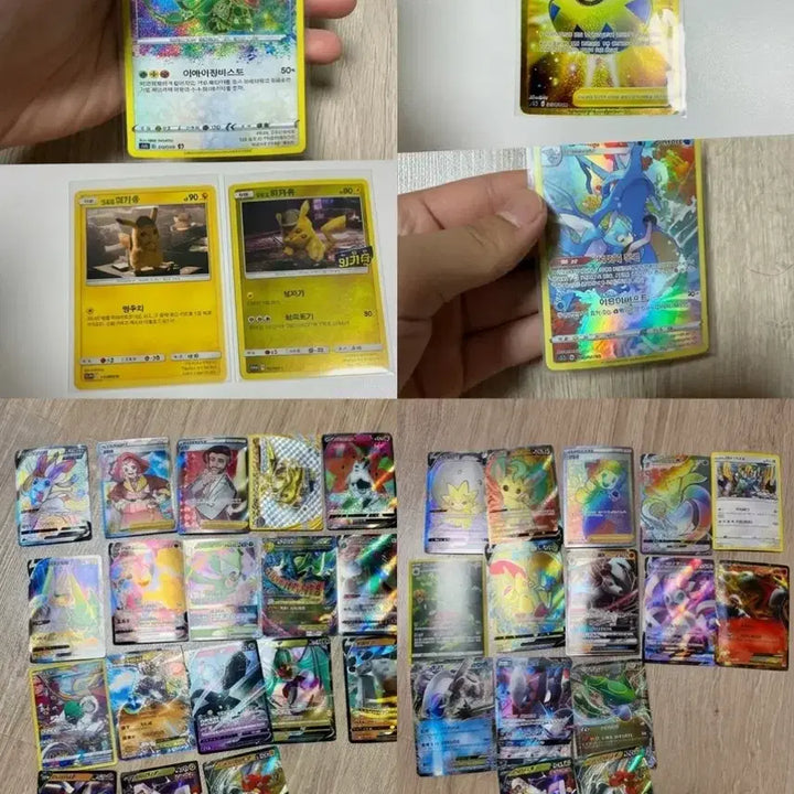 [BUNJANG] Pokemon Card Bundle Set / 포켓몬카드 여러개 일괄
