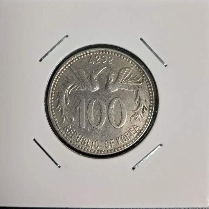 [BUNJANG] 1959 Korean 100 Won Banknote / 4292년(1959년) 백환 사용제