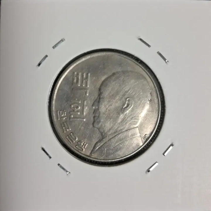 [BUNJANG] 1959 Korean 100 Won Banknote / 4292년(1959년) 백환 사용제