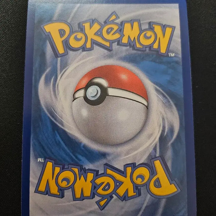 [BUNJANG] Pokemon Card Dedenne AR Card / 포켓몬 카드 데덴네 AR 카드 판매합니다.