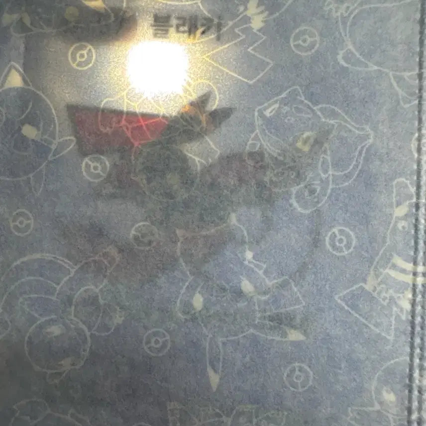 [BUNJANG] Pokemon 30th Anniversary Umbreon Sticker / 포켓몬빵 30주년 블래키 띠부실 팔아요