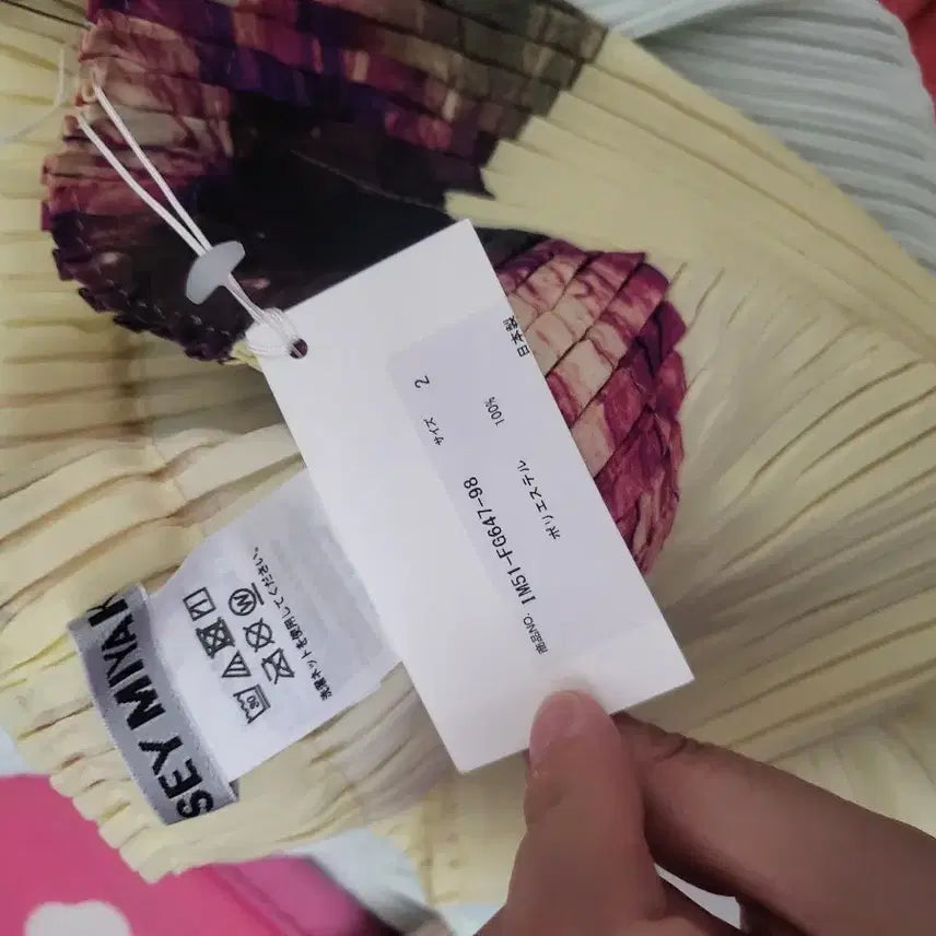 [BUNJANG] ISSEY MIYAKE Pleated Skirt Size 2 / SEY MIYAKE 플리츠 스커트 2사이즈 판매합니다