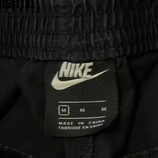 [BUNJANG] Nike Training Pants / 나이키 트레이닝 팬츠