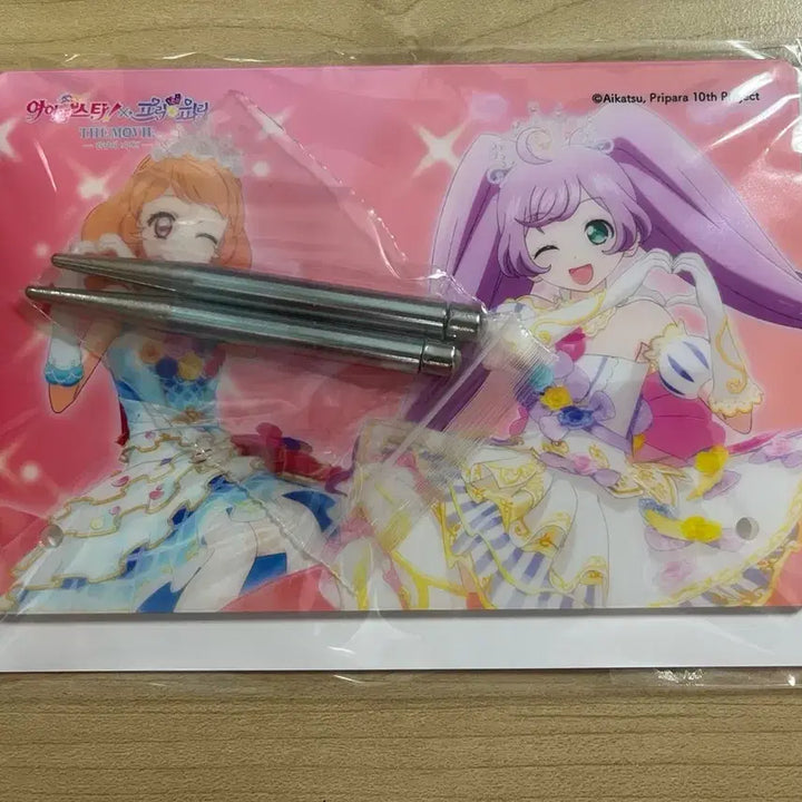 [BUNJANG] Katsupara Starpara Aikatsu Pripara Acrylic Plate / 카츠파라 스타파라 아이카츠 프리파라 아크릴 플레이트