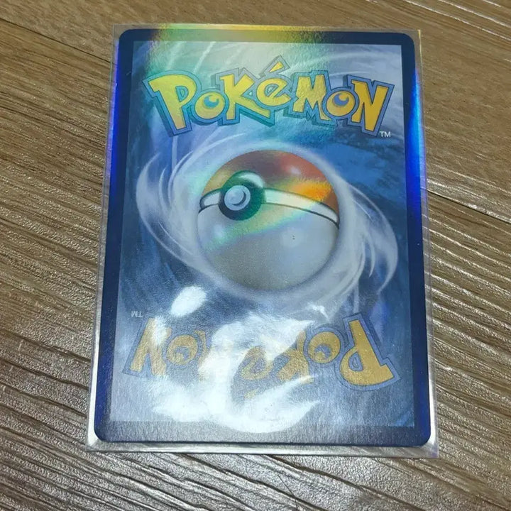 [BUNJANG] Pokemon Card First Ticket 2012 Ancient Card / [포켓몬카드] 퍼스트티켓 2012 고대 카드