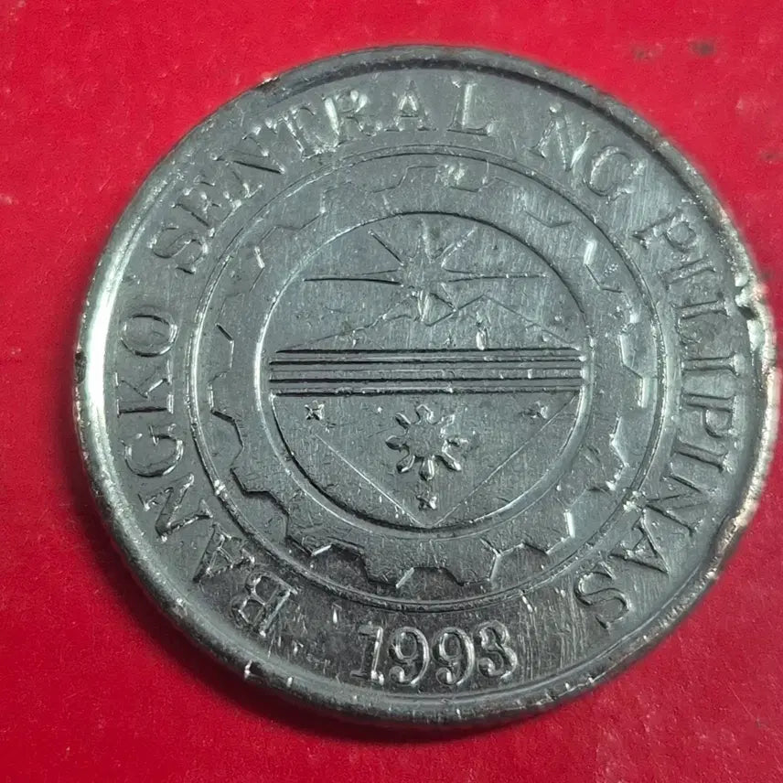 [BUNJANG] 2011 Philippines 1 Peso Coin / 2011 필리핀 1페소 동전 M2450