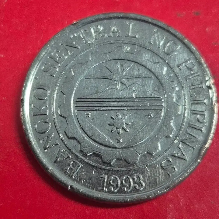 [BUNJANG] 2011 Philippines 1 Peso Coin / 2011 필리핀 1페소 동전 M2450
