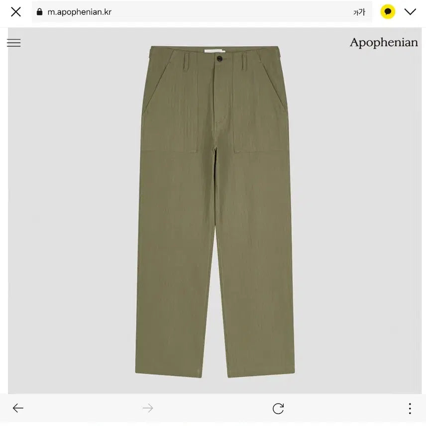 [BUNJANG] Apophanian Fatigue Pants Olive / 아포페니안 퍼티그 팬츠