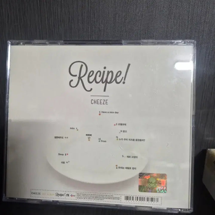 [BUNJANG] Cheeze 1st Album Recipe! CD / 치즈 (Cheeze)1집 Recipe! 앨범 CD