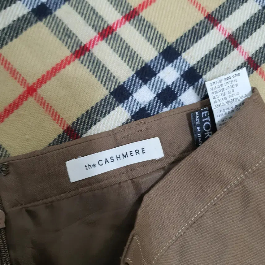 [BUNJANG] The Cashmere Skirt with Back Slit / 주-41 더캐시미어 스커트 뒷트임